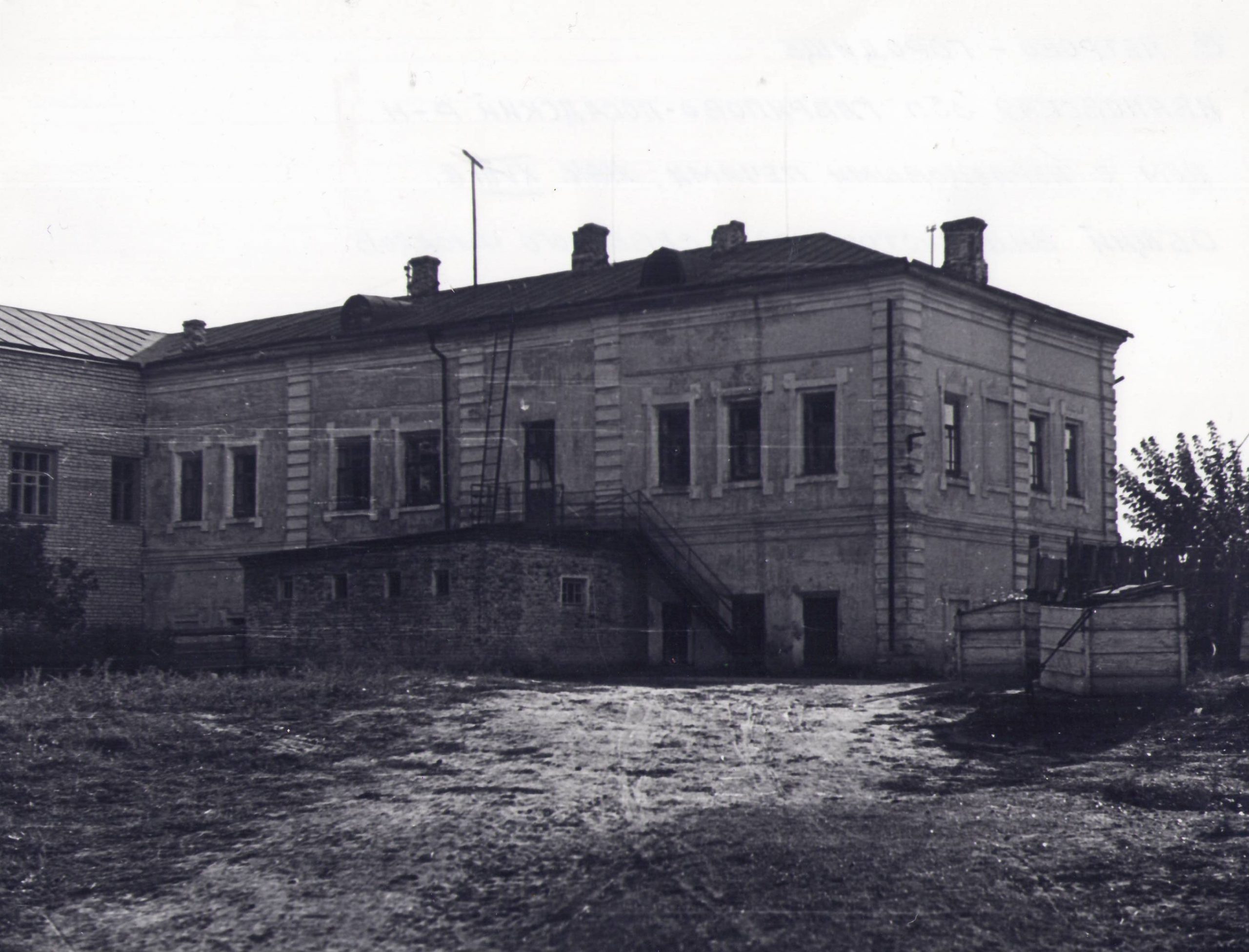 Петрово городище ивановская