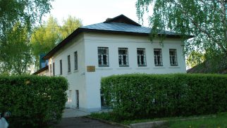 Дом, в котором в 1891 году родился и провел ранее детство Фурманов Дмитрий Андреевич, XIX в.