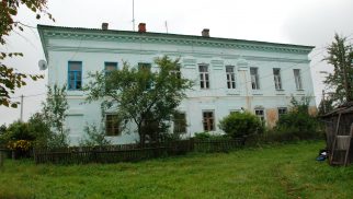 Здание, в котором в 1918-1922 годах находилась одна первых в области трудовая сельскохозяйственная коммуна, XIX в.