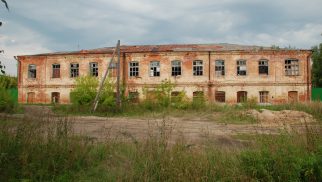 Здание ткацкой фабрики Шнуркова, Малышкина и Трещалова, XX в.