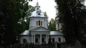 Церковь Преображения (кладбищенская), 1797 г.