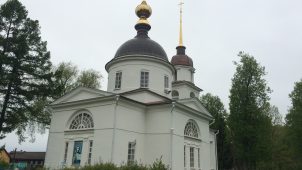Сергиевская церковь, 1801 г.