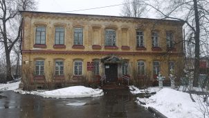 Училище Ясюнинских: Училище, 1889 г.; Флигель-сторожка, 1889 г.; Ограда, 1889 г.