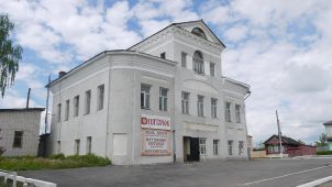 Жилой дом Зезиных, XIX в.