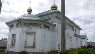 Церковь в честь Ильи Пророка, XVII в.