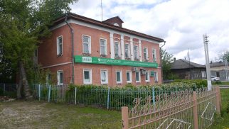 Дом первого Совета рабочих и солдатских депутатов, созданный в мае-июне 1917 года
