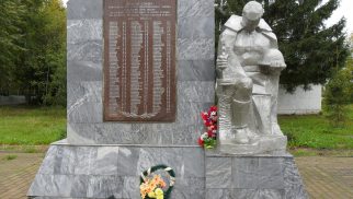 Обелиск в честь воинов-земляков, погибших в годы ВОВ 1941-1945 гг.