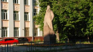 Памятник Ф.А. Афанасьеву