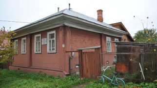 Памятное место, где стоял дом, в котором родился и жил с 1923 по 1939 год Герой Советского Союза Н.Г. Бобров