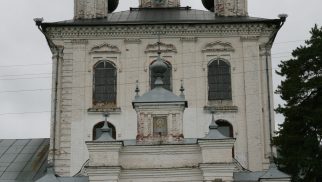 Ансамбль, 1763-1764 гг.: Святознаменская церковь