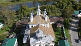 Комплекс сооружений 1745-1860 гг.: Троице-Знаменская церковь