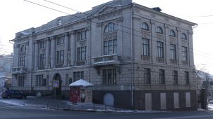 Дом, в котором в 1918 г. с участием М.В. Фрунзе проходили губернские съезды Советов