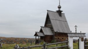 Церковь Воскресения (деревянная) из села Билюкова, 1700 г