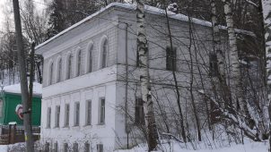 Дом Маклашина, 1861 г.