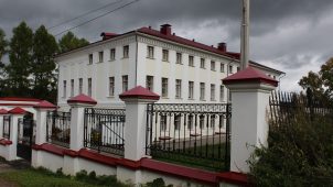 Дом Грошева-Подгорнова, XIX в.
