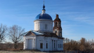 Церковь Смоленская