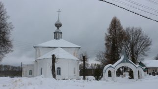 Никольская церковь, 1817 г.