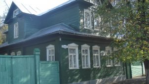 Дом, где родился и жил видный большевик Андрей Сергеевич Бубнов и где в 1905-1907 гг. находилась конспиративная квартира Иваново-Вознесенской организации РСДРП, в которой скрывался М.В. Фрунзе