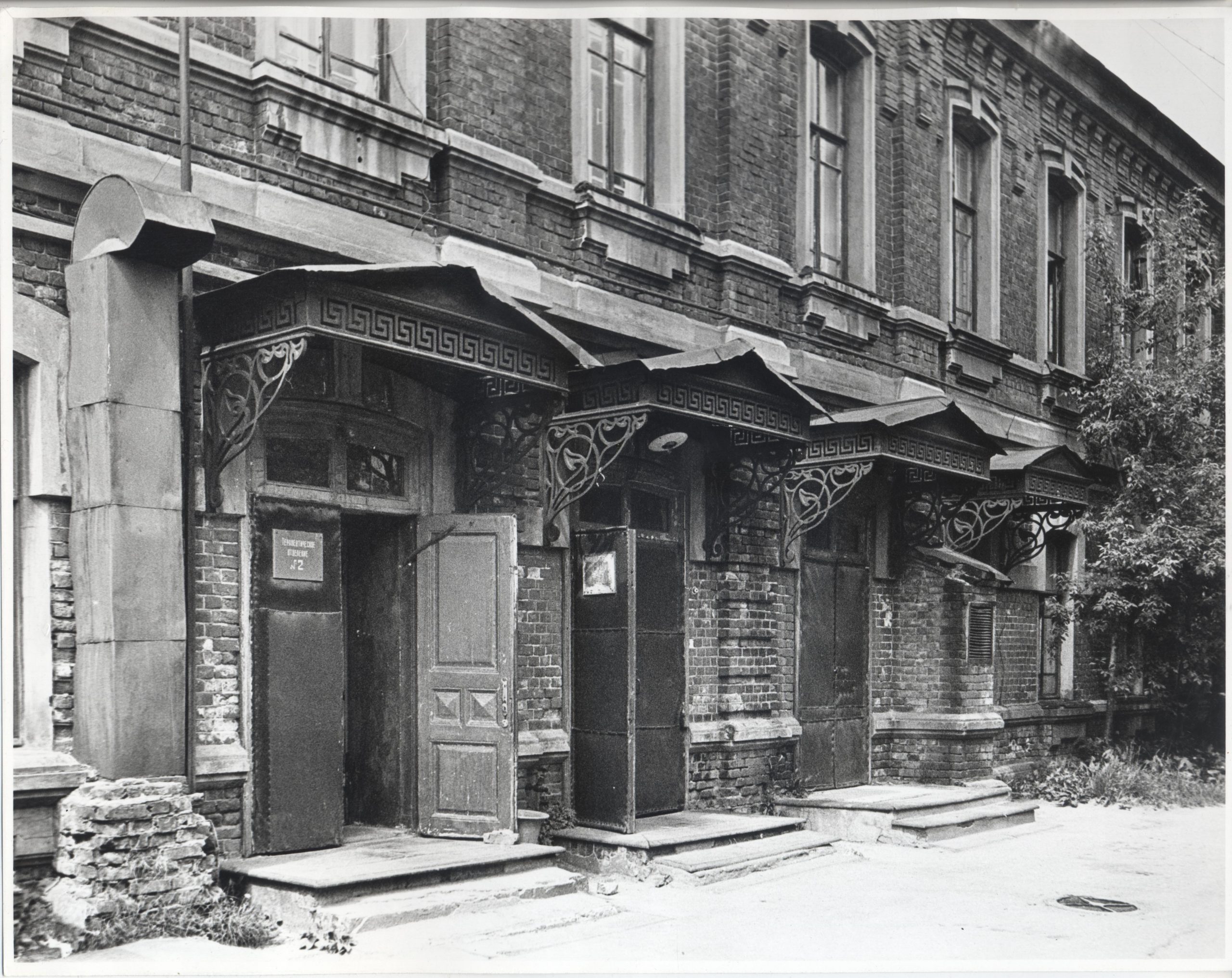 Архитектурный ансамбль больницы имени Куваевых, 1910 г. - Культурное  наследие