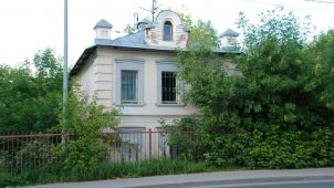 Бывший дом Хомякова, в котором на квартире Ф.Н. Самойлова в 1905 г. проходили нелегальные собрания членов Иваново-Вознесенской организации РСДРП