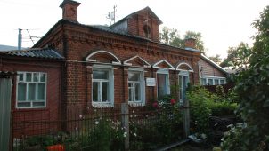 Бывший дом Нечаева, в котором в годы первой русской революции находилась подпольная типография Иваново-Вознесенской организации РСДРП