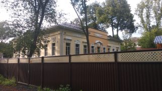 Жилой дом В.П. Дурденевского